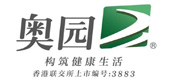 Aoyuan group