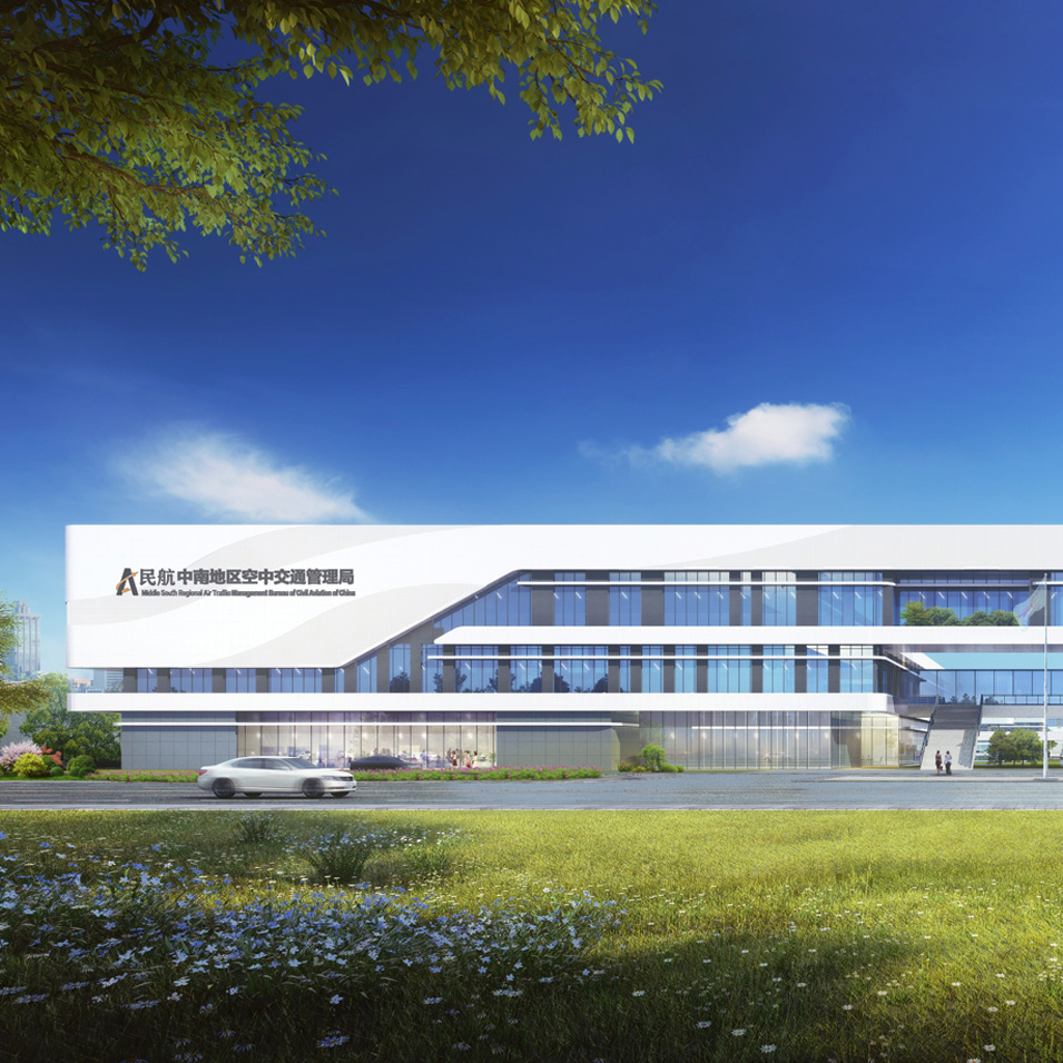 Civil design of air traffic control project for phase III expansion of Guangzhou Baiyun International Airport (bidding scheme)