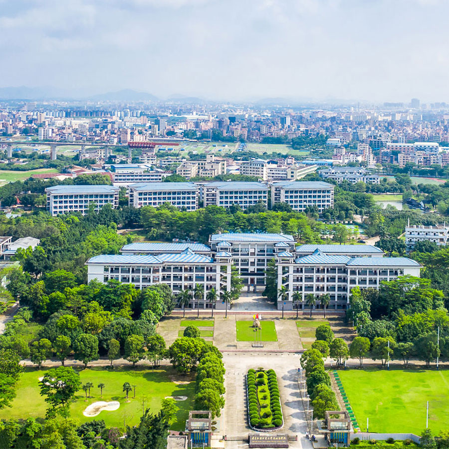 Guangdong university of foreign studies south china business college phase I
