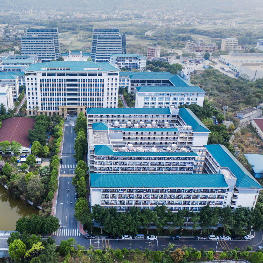 Huaxia college