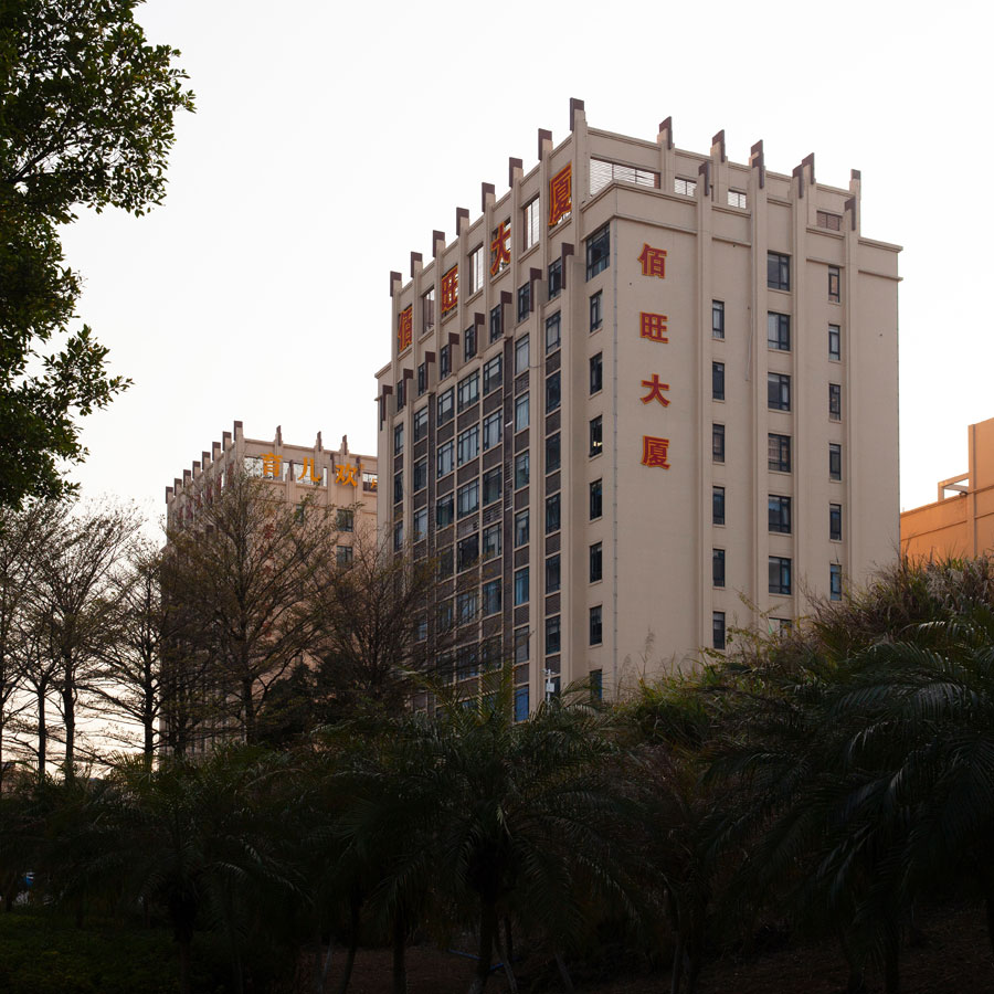 Shaoguan baiwang food square
